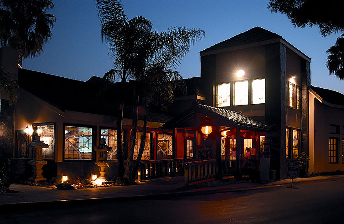 Kobe Steakhouse & Lounge